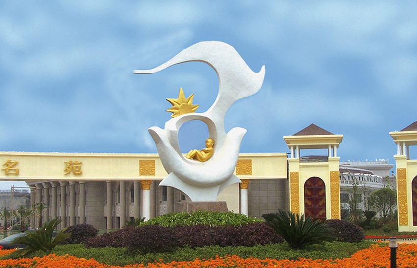 湘潭多(duō)淩景觀主題雕塑